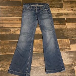 7 for all mankind dojo